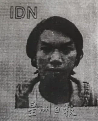 Indonesian Worker Murder Malaysia 1