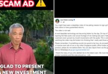 Lee Hsien Loong deepfake ai investment scam