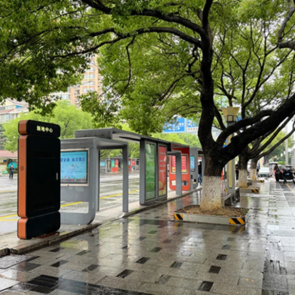 suzhou bus stop
