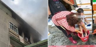 2-year-old girl burns to death taiwan