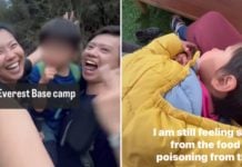 4-year-old Everest Base Camp Singapore