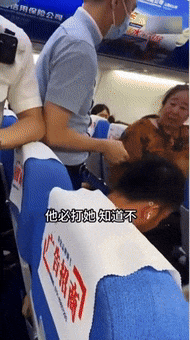 Elderly woman causes scene on plane 2