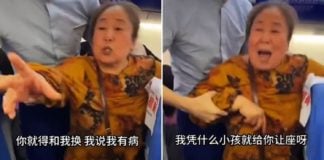 Elderly woman causes scene on plane China