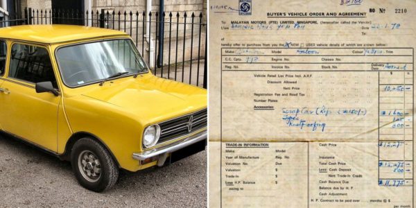 historic car receipt sg 1978