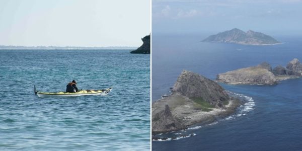 Man rescued uninhabited island Japan (1)