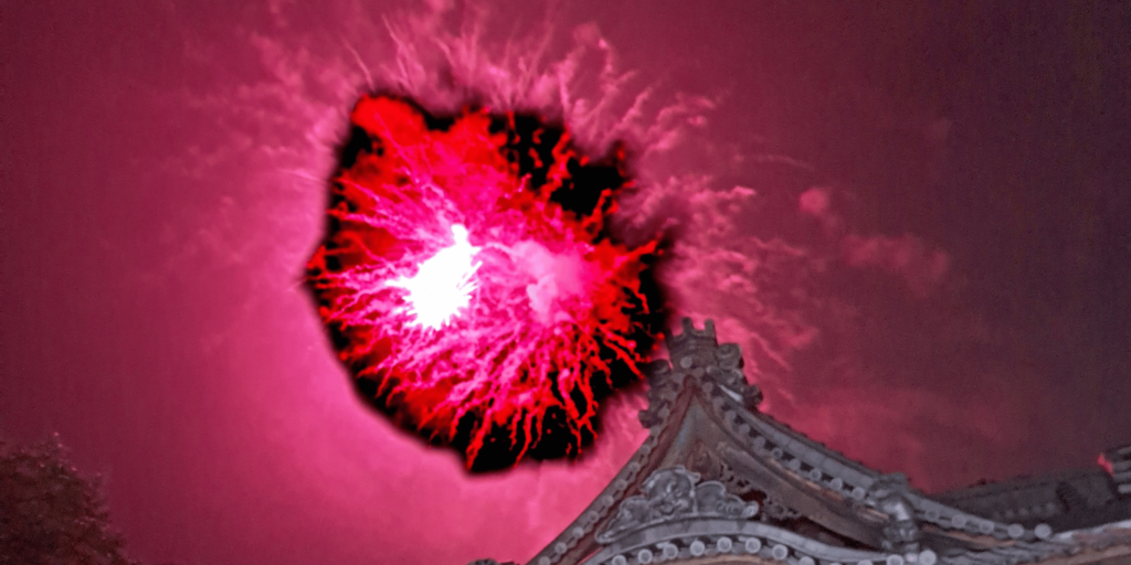 Photographer captures fireworks in Japan that end up looking like a ...