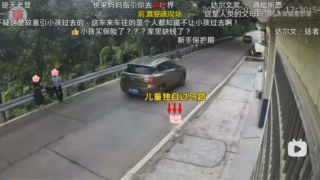 2-year-old boy in China struck by car after parents make him practise ...
