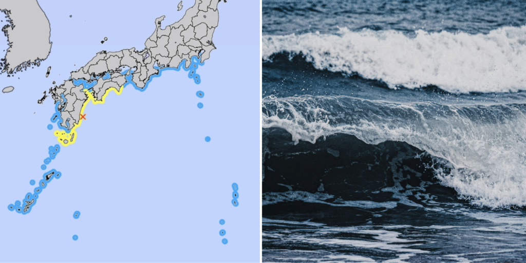 7.1-magnitude earthquake strikes Japan, triggers tsunami warning