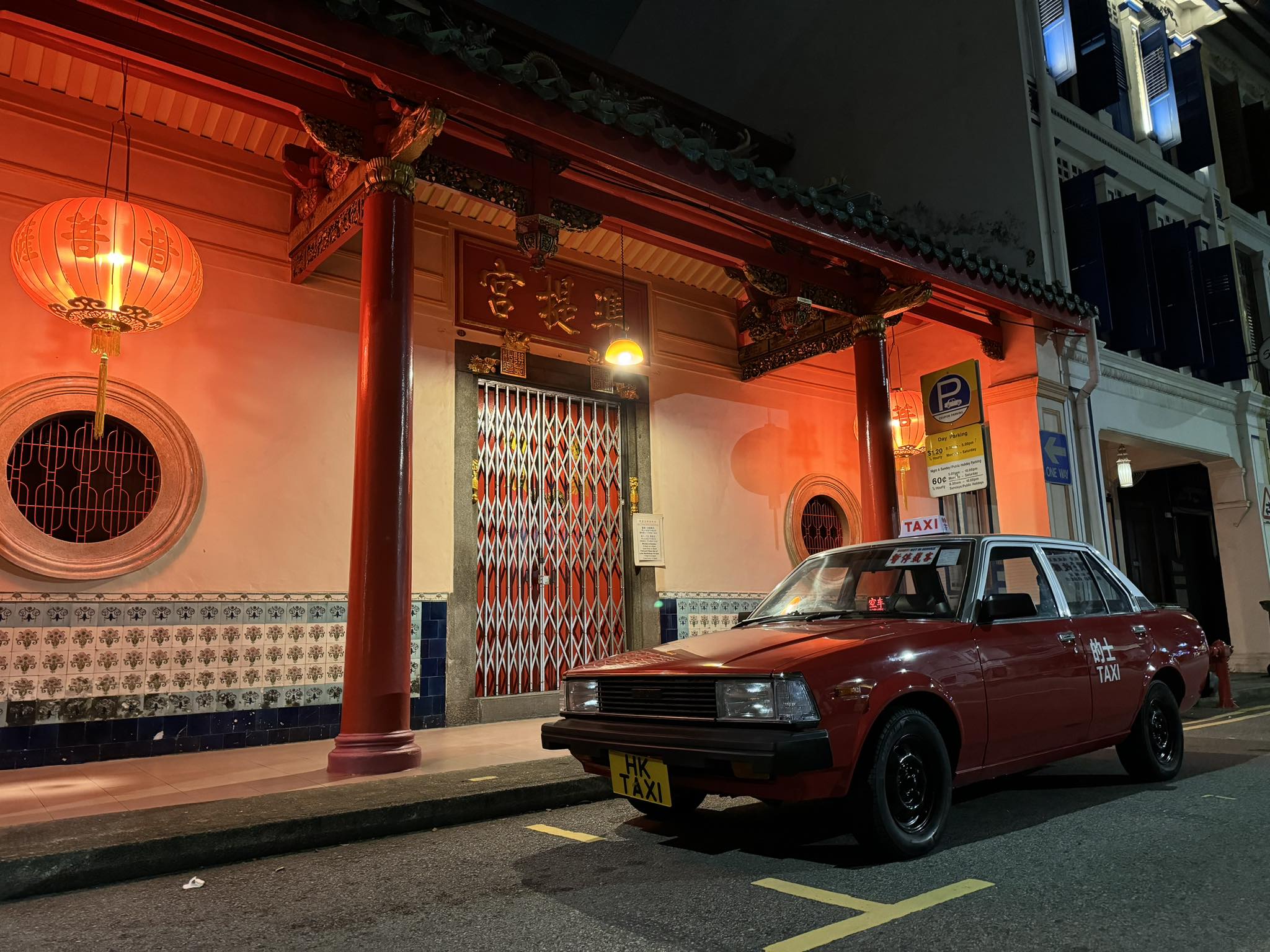 retro hong kong taxi singapore (2)