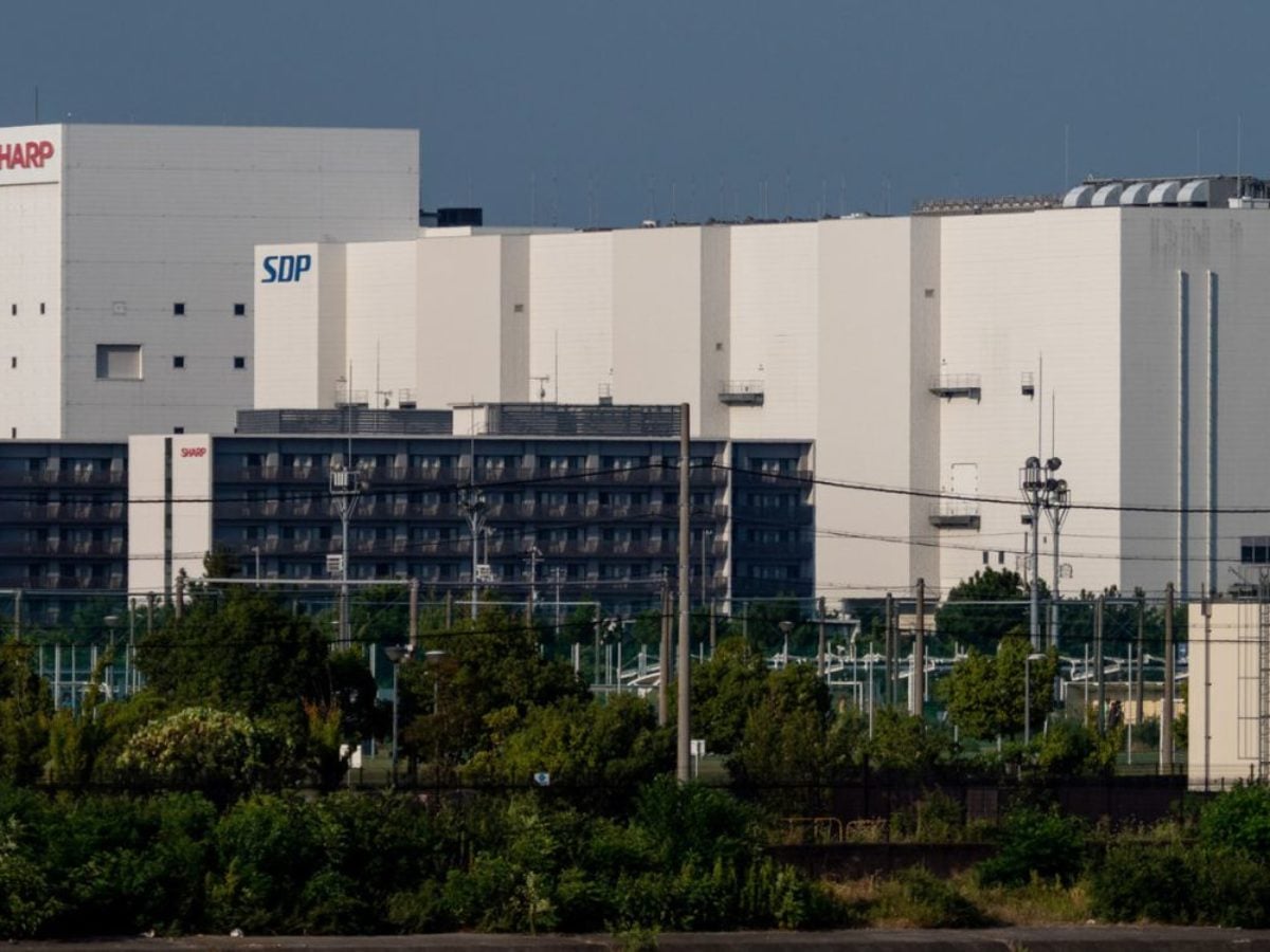 Sharp ceases operation of LCD TV panel factory in Osaka, it's the ... Sharp ceases operation of LCD TV panel factory in Osaka, it's the ...