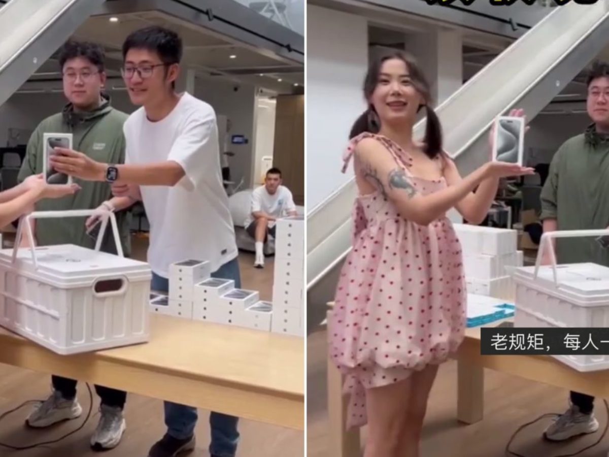 Company in China gifts employees iPhone 16 Pro regardless of whether they're interns or full-timers