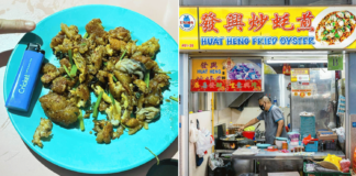 Diner complains about S$5 oyster omelette portion at Whampoa Market, hawker says portion is for seniors