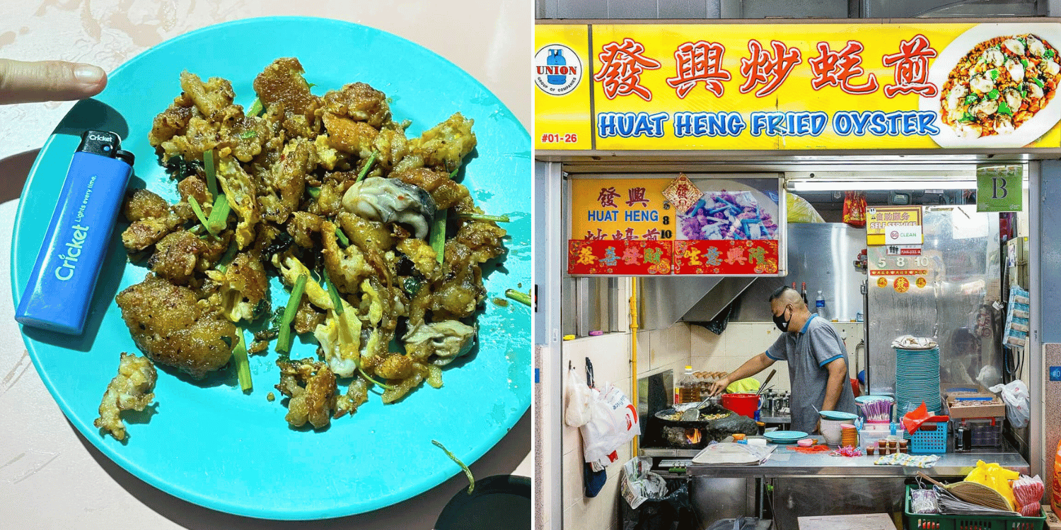 Diner complains about S$5 oyster omelette portion at Whampoa Market, hawker says portion is for seniors