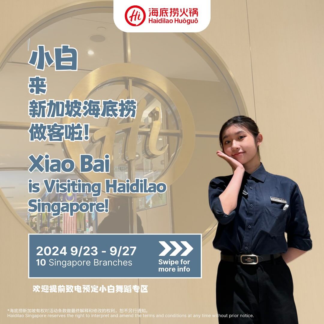 haidilao singapore xiao bai