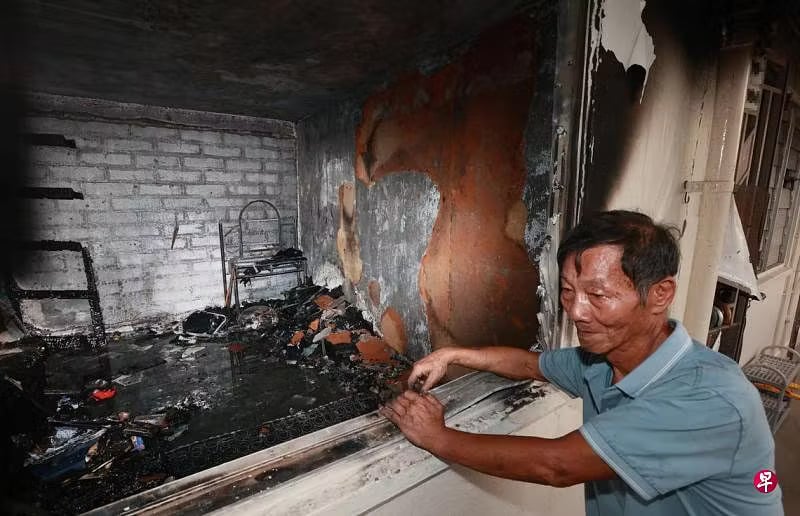 bukit merah hdb fire