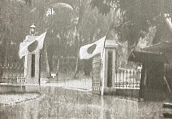 Unit 9420: Japan's secret HQ in S’pore for biological warfare during WWII