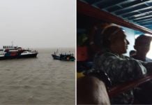 passengers trapped ferry (1)