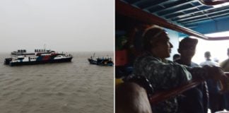 passengers trapped ferry (1)