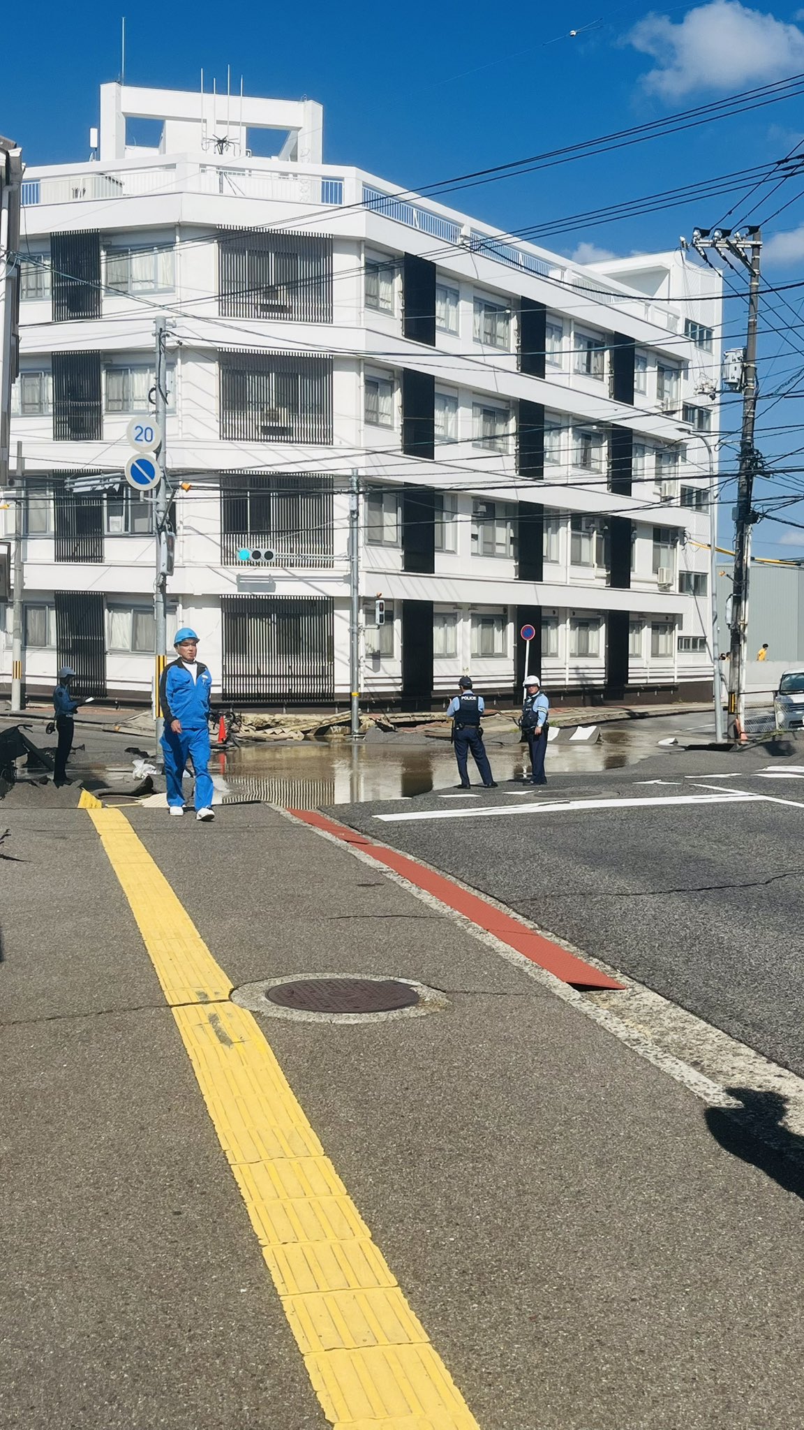 sinkhole hiroshima