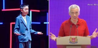 actors son lee hsien loong