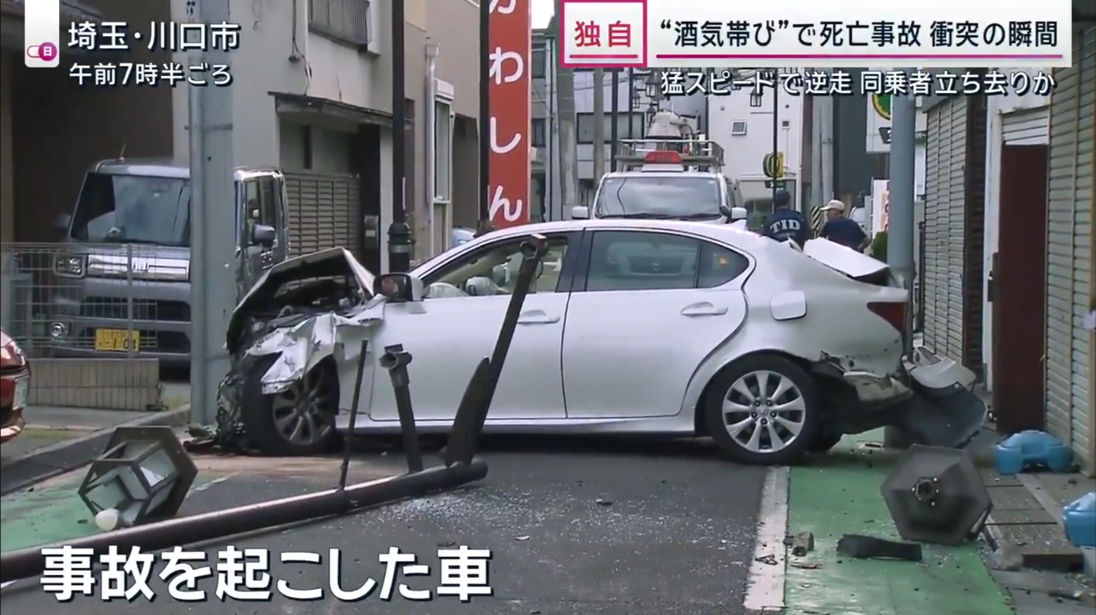 boy drunk driving japan (2)