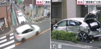 boy drunk driving japan car crash