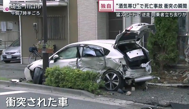 boy drunk driving japan