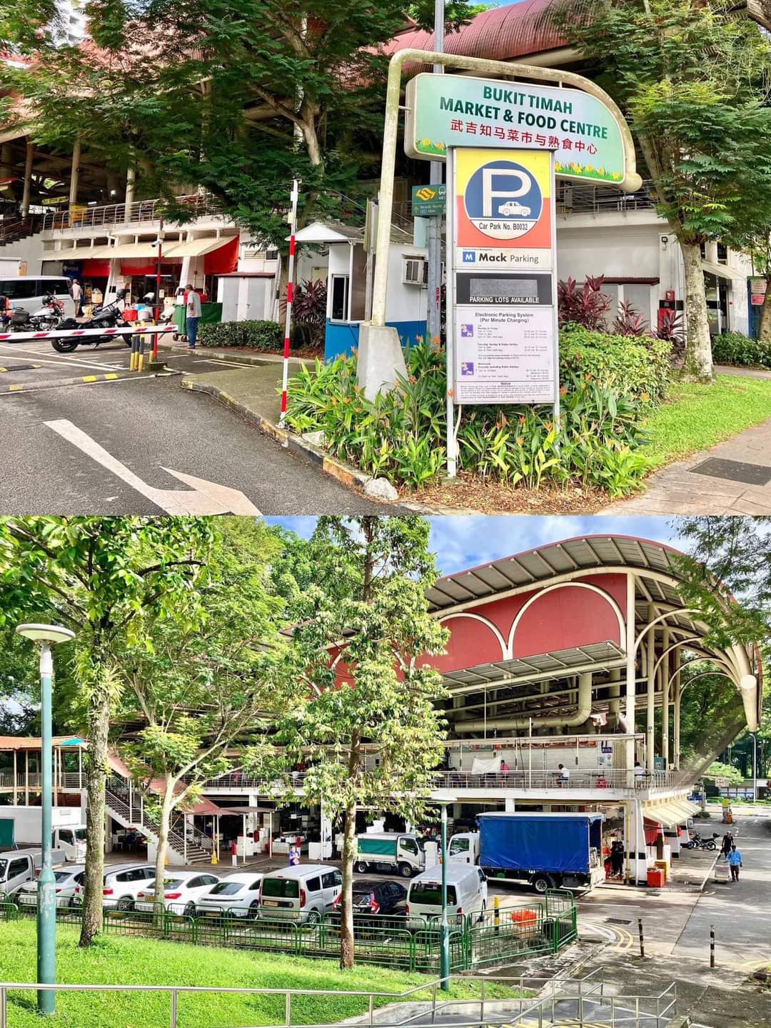 bukit timah centre closure