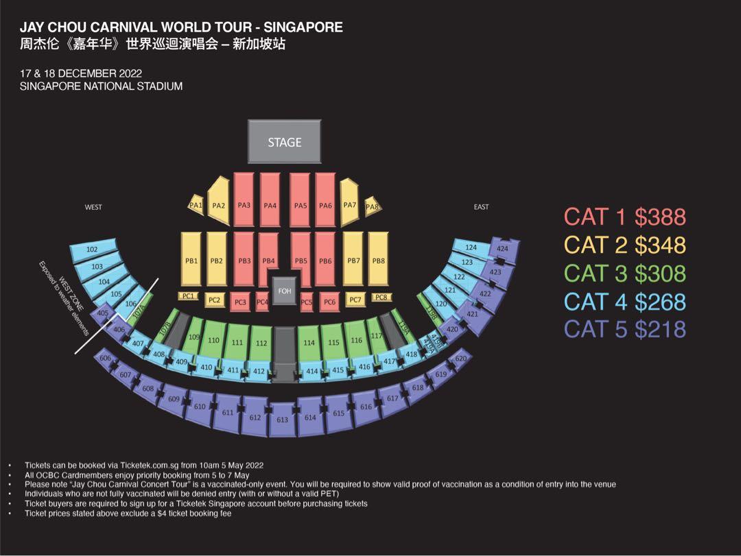 seating plan 2022 