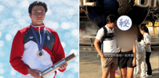 max maeder girlfriend