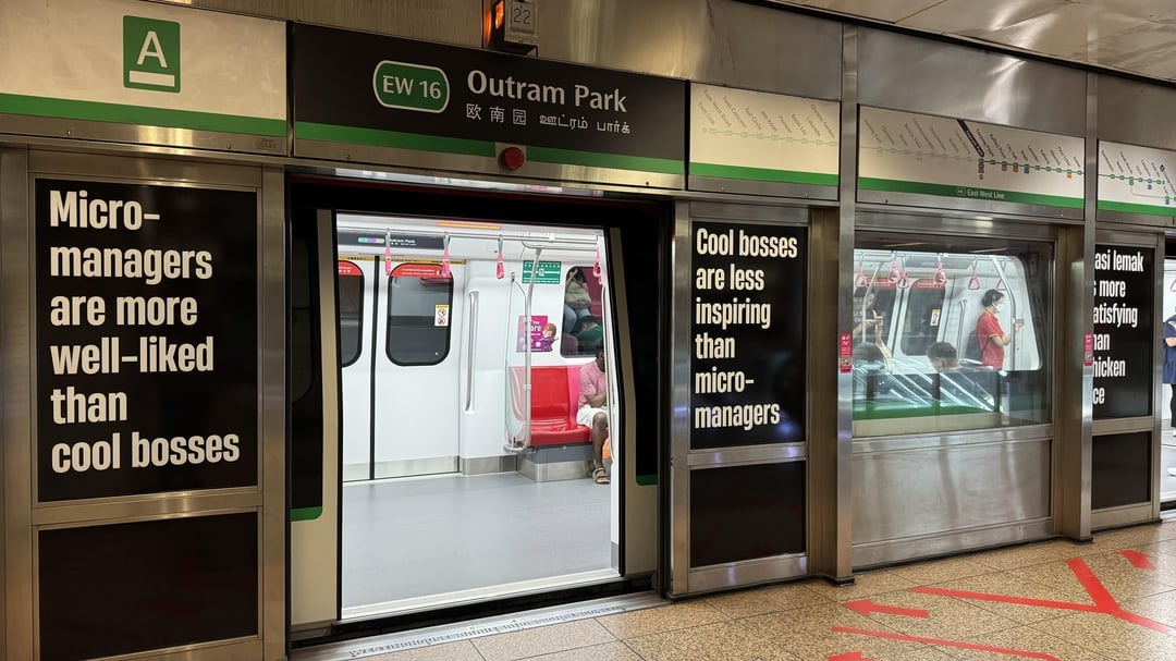 MRT ads queue preferences