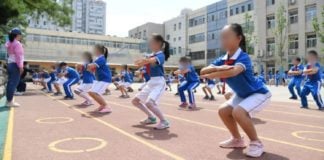 students 300 squats china