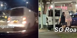 serangoon reversing van