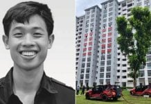 SCDF officer charged