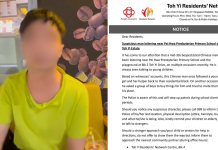 alleged stalker in Toh Yi