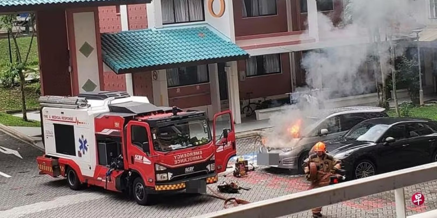 bishan car fire