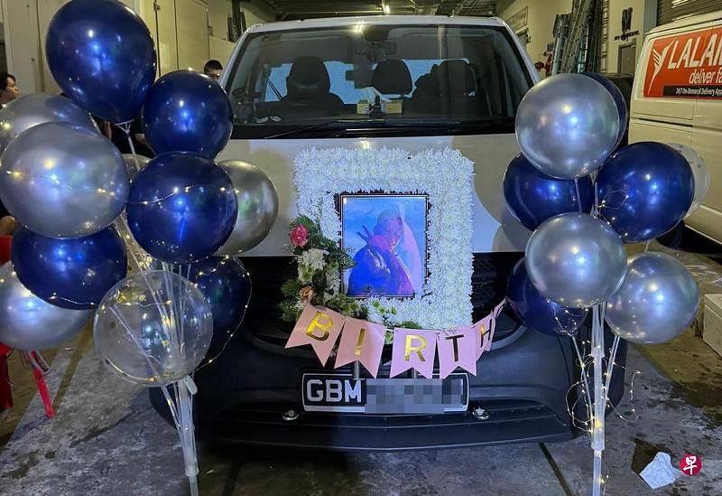 funeral hearse birthday