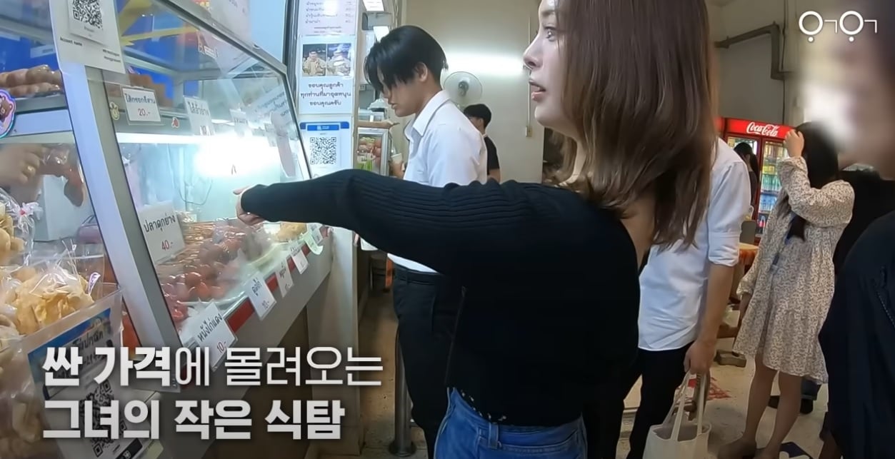 japanese actress feeds student food