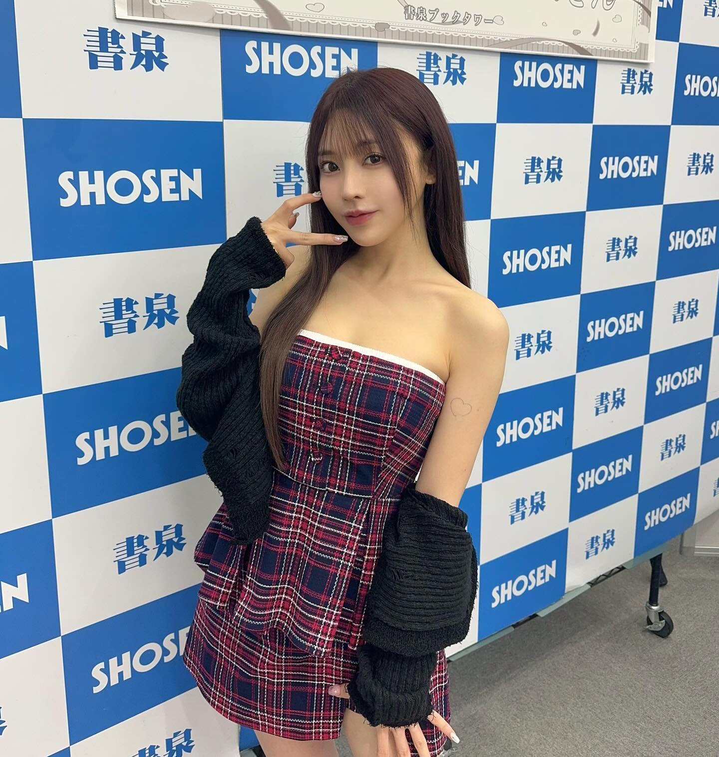 Japanese Porn Actress Says She Joined Adult Industry After Going Broke 
