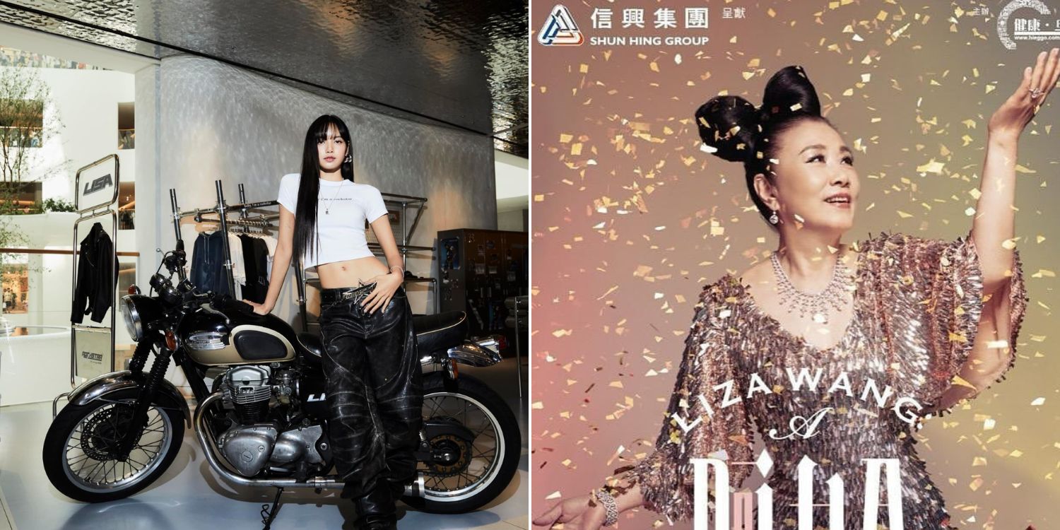 Girl in HK asks father for tickets to Blackpink's Lisa meetup, gets tickets for Liza Wang concert instead