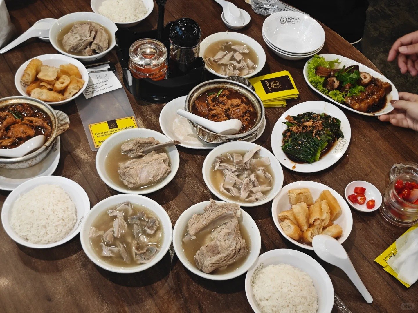 bak kut teh