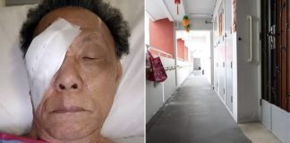 hougang eye stabbed