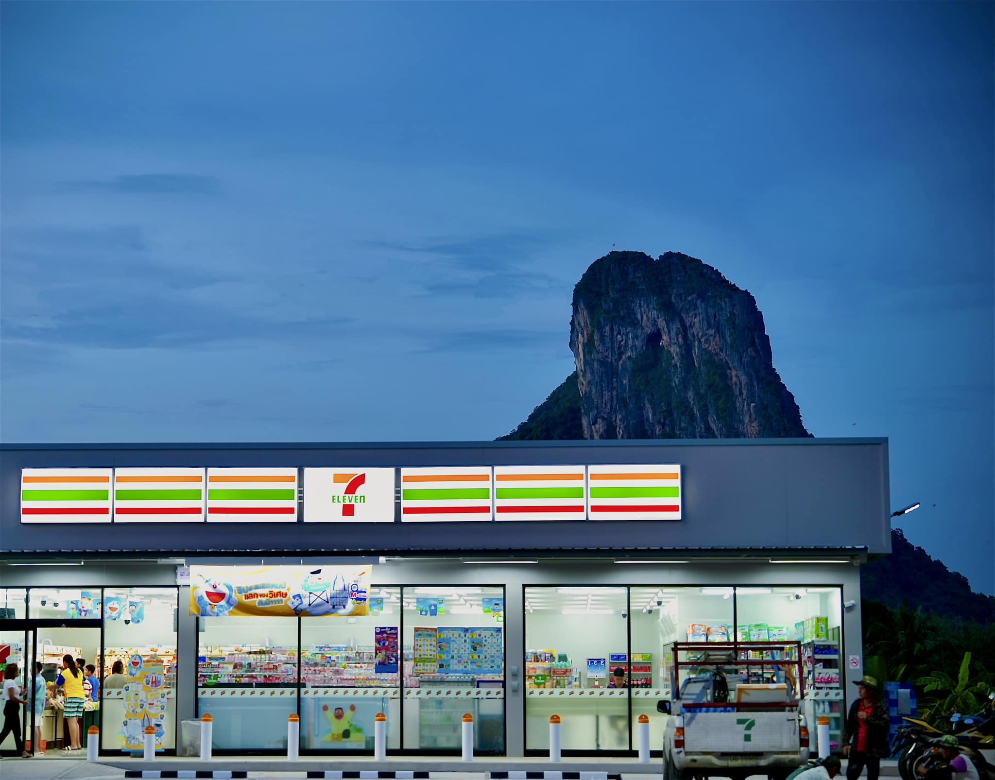 7-eleven Thái Lan