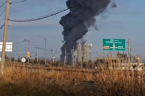 Korea plane crash