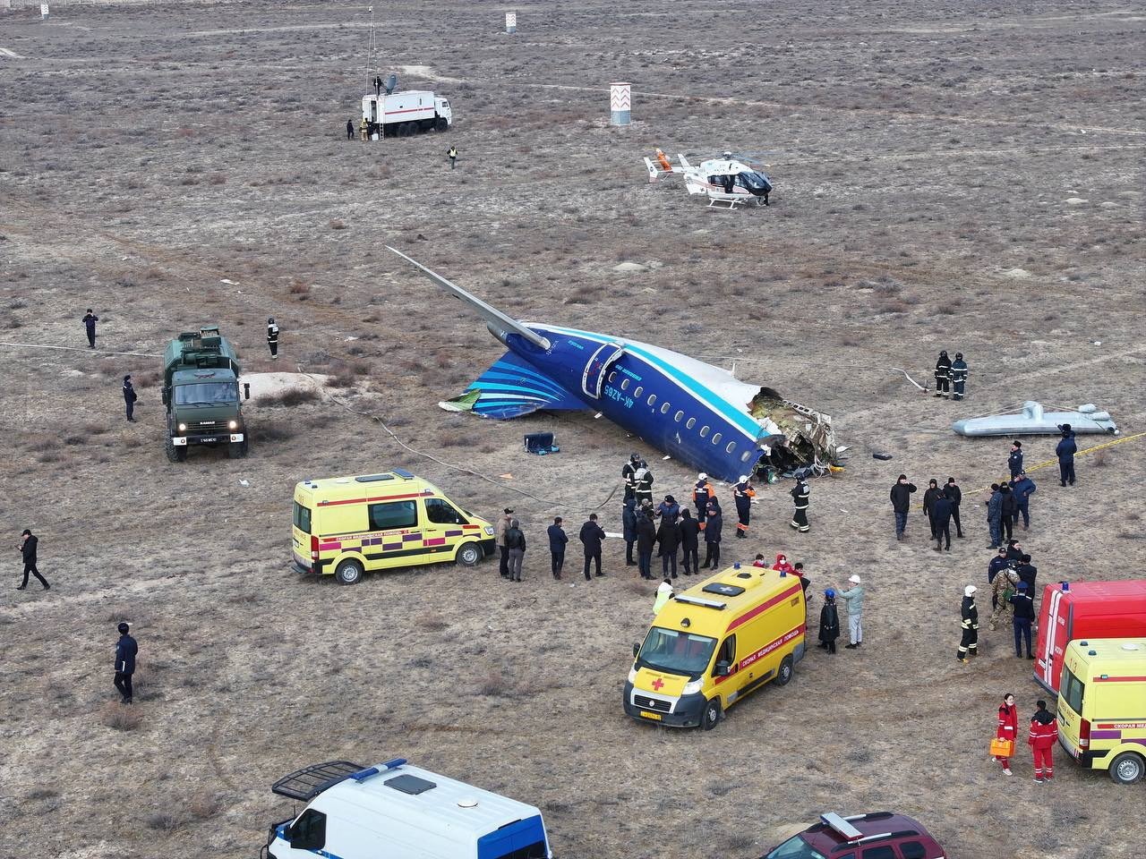 Azerbaijan Airlines 