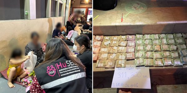 Thai beggar found to have S$11k cash & S$39k in bank account after being arrested