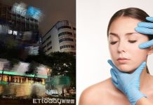 facelift complications