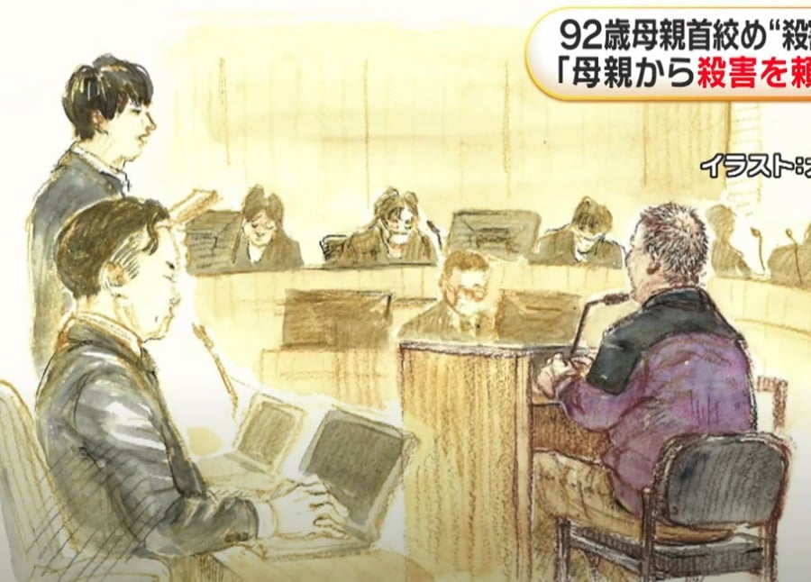 man japan murder mum testimony