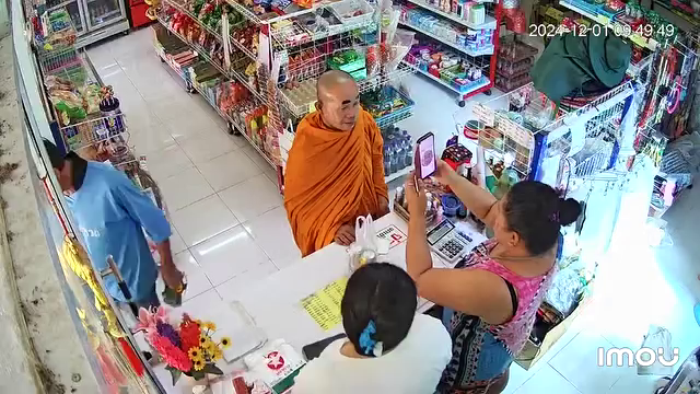 monk eyebrows facial scan shopping