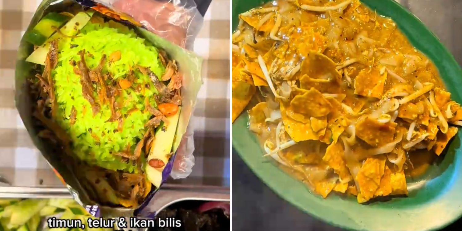 nasi lemak nachos